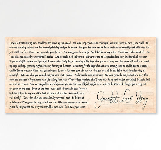 Song Lyrics Wall Art Anniversary Gift | First Dance Song Lyrics Wall Art